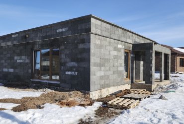 ДОМ 98 м2 сдан 18.12.2024 г.